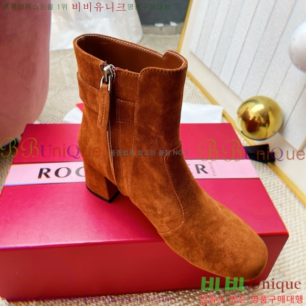 ���� ������*�� ������ ��Ŭ ���� 43RV2511205-3 �� 4.5cm