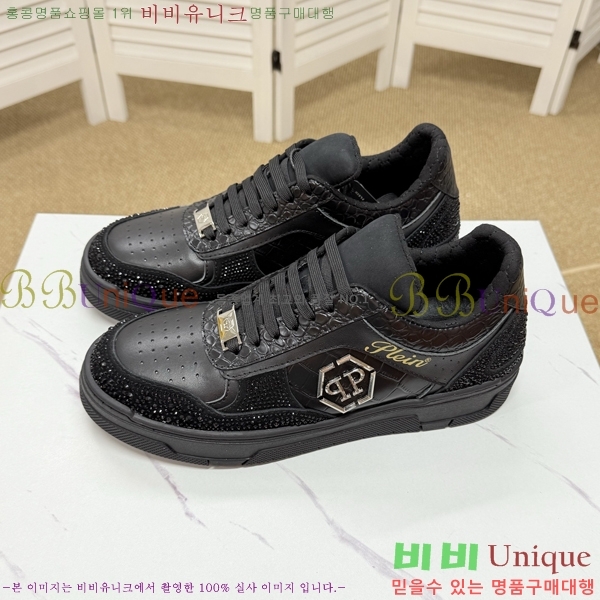 ���� �ʸ��÷��� ����Ŀ�� PP500648-4