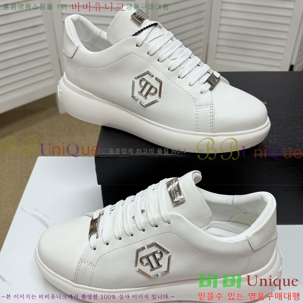 ���� �ʸ��÷��� ����Ŀ�� PP500648-7