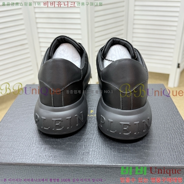 ���� �ʸ��÷��� ����Ŀ�� PP500648-8