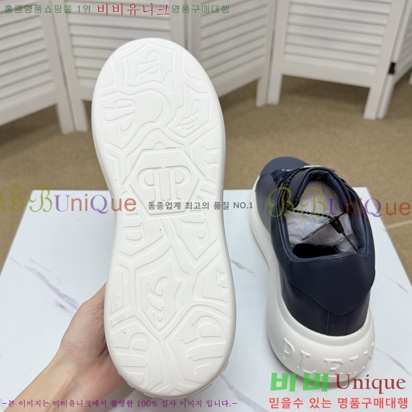 ���� �ʸ��÷��� ����Ŀ�� PP500648-9