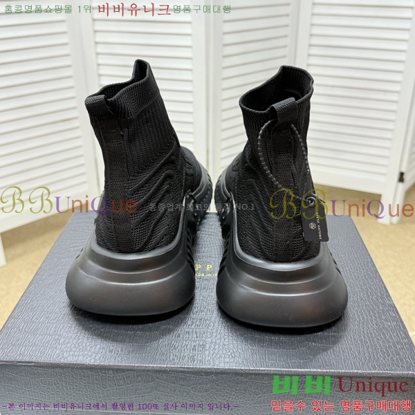 ���� �ʸ��÷��� ����ž P6529024-1