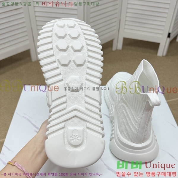 ���� �ʸ��÷��� ����ž P6529024-2