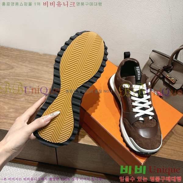 ���� �����޽� ����Ŀ�� H888080-1