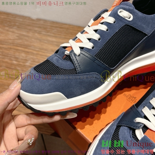 ���� �����޽� ����Ŀ�� H888080-9