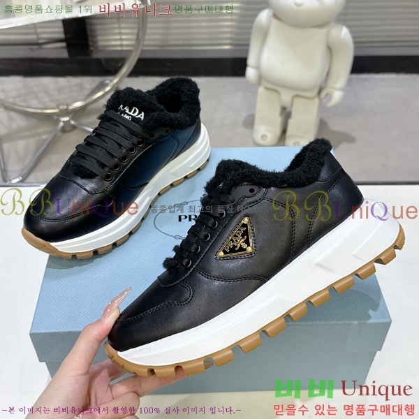 ���� ����� ����Ŀ�� L89688-2