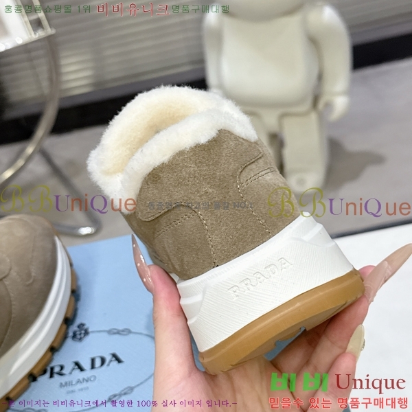 ����� ����Ŀ�� �������� L89688-6