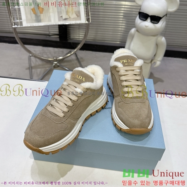 ����� ����Ŀ�� �������� L89688-6