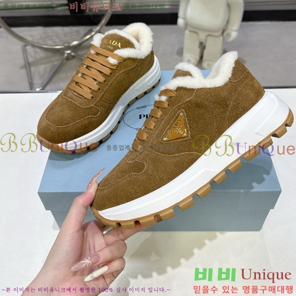 ����� ����Ŀ�� �������� L89688-7