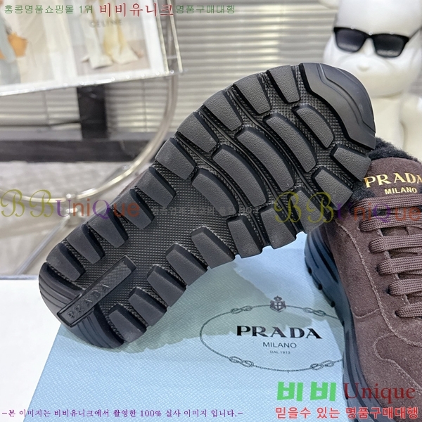 ����� ����Ŀ�� �������� L89688-8