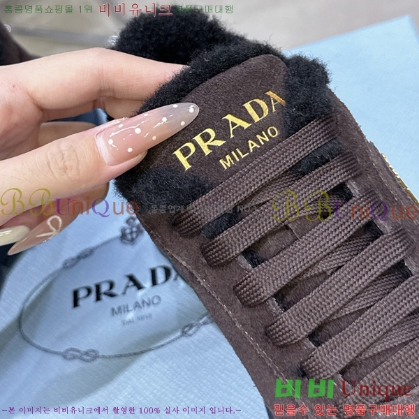 ����� ����Ŀ�� �������� L89688-8