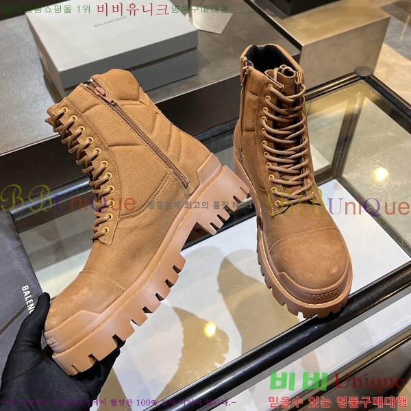 ���� �߷��þư� ����ž/����Ŀ�� 867122-3