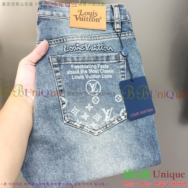 ���� ���̺��� û���� LV444724