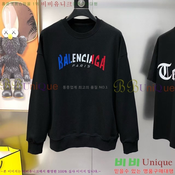 ���� �߷��þư� ������ BAL25238