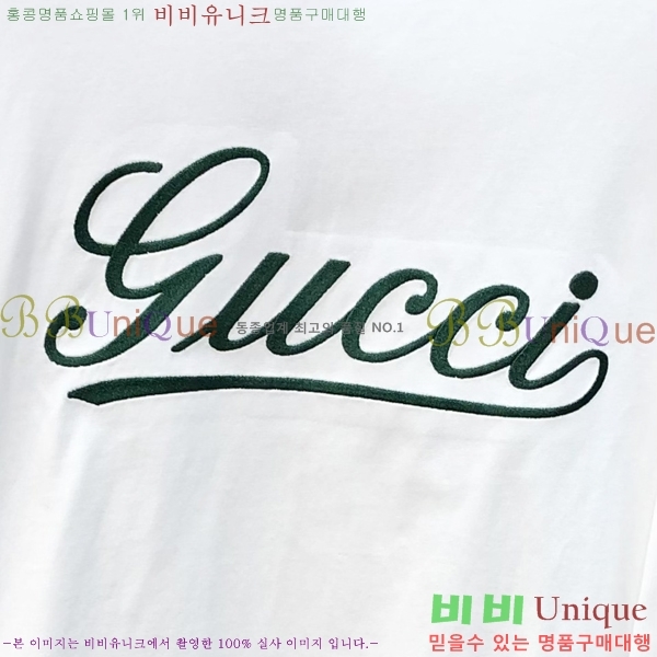 ���� ���� ���� Ƽ���� G97202