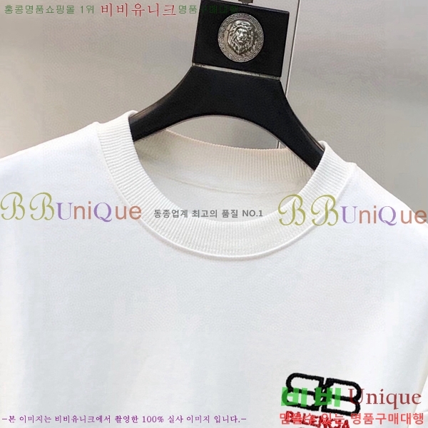 ���� �߷��þư� ������ BAL25259