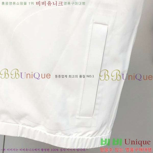 ���� ������ ���� BU2562790