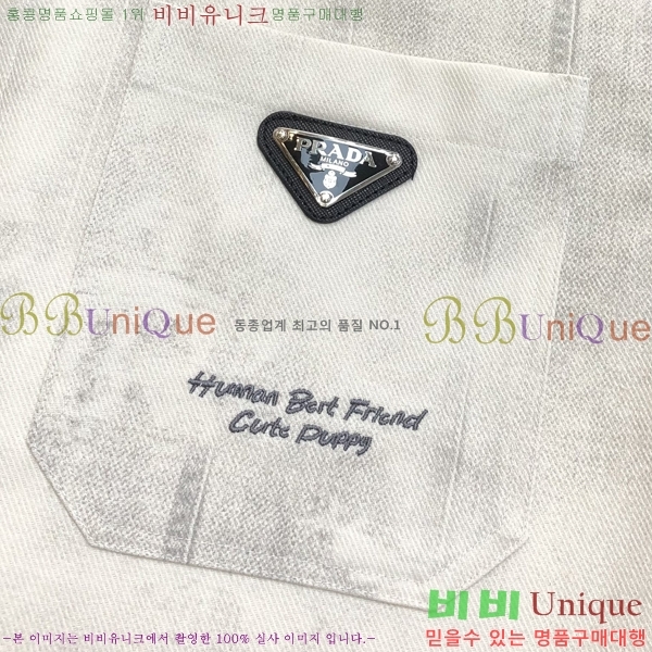 ���� ����� ���� PA507629