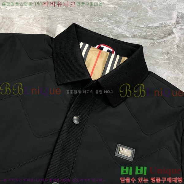 ���� ������ �е� ���� BU256278