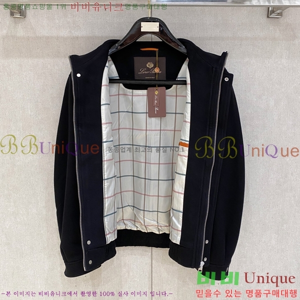 ���� ��**�Ƴ� ���� LP86702-��