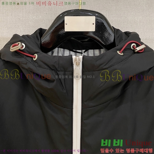 ���� ���ڷ� ��ġ�ڸ� ���� B284889-1