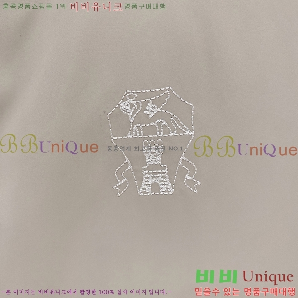 ���� ���ڷ� ��ġ�ڸ� ���� B284893-3