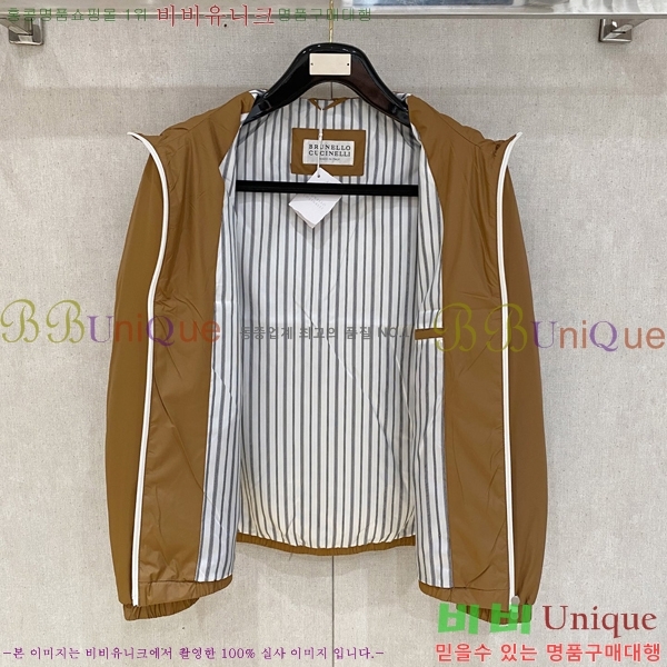 ���� ���ڷ� ��ġ�ڸ� ���� B284893-1