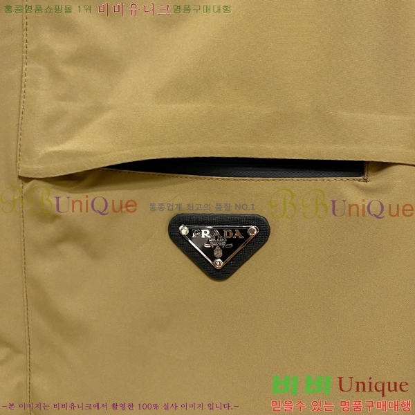 ���� ����� ���� P182651-3