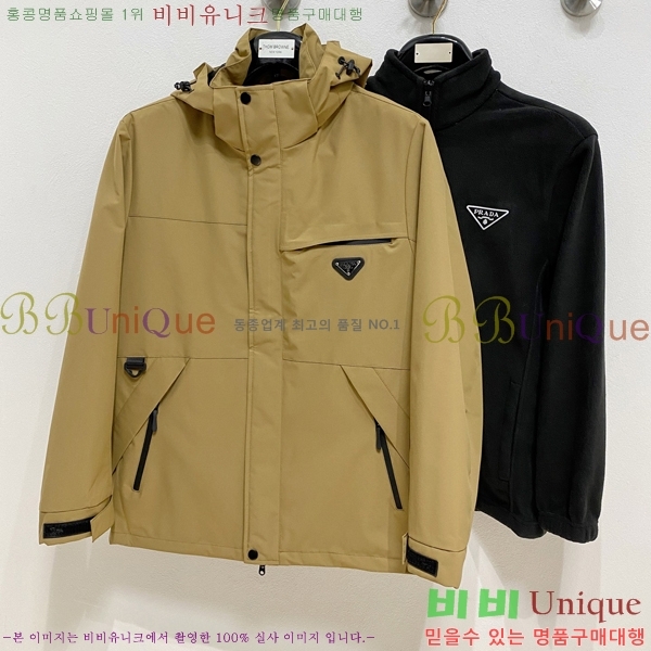 ���� ����� ���� P182651-3