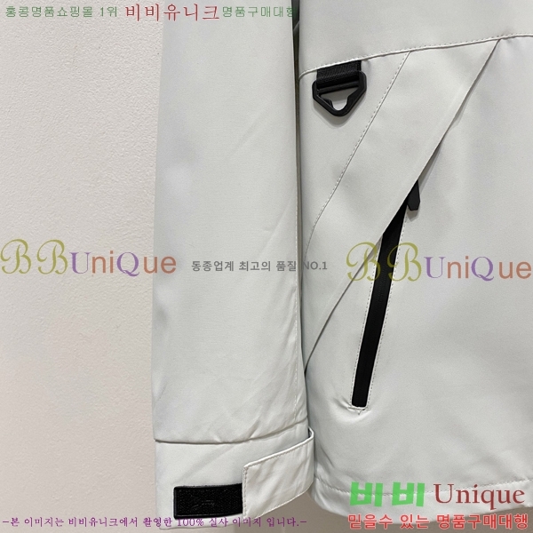 ���� ����� ���� P182651-1