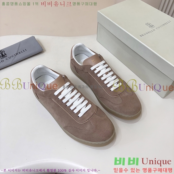 ���� ���ڷ� ��ġ�ڸ� ����Ŀ�� B92388-8