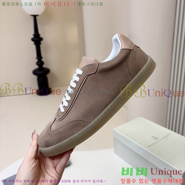 ���� ���ڷ� ��ġ�ڸ� ����Ŀ�� B92388-8