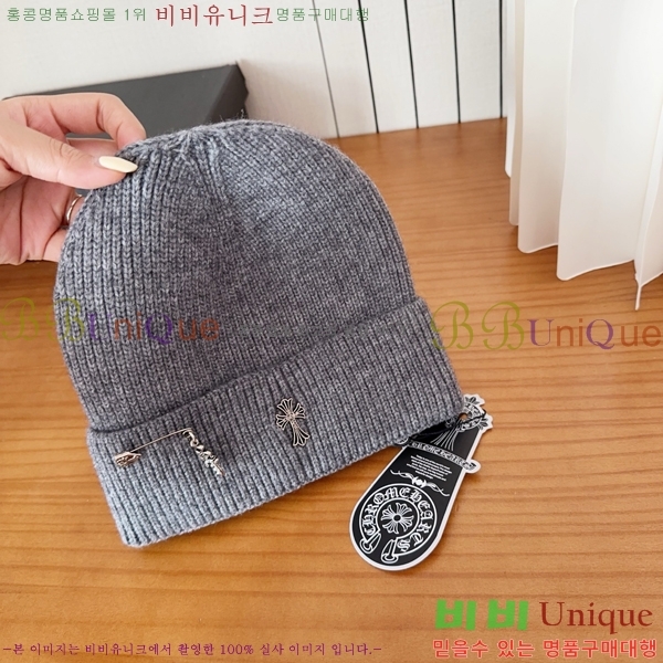 ũ������ ���� 4122618-5