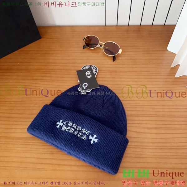 ũ������ ���� 4122619-2