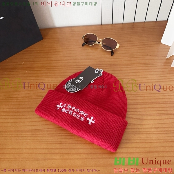 ũ������ ���� 4122619-4