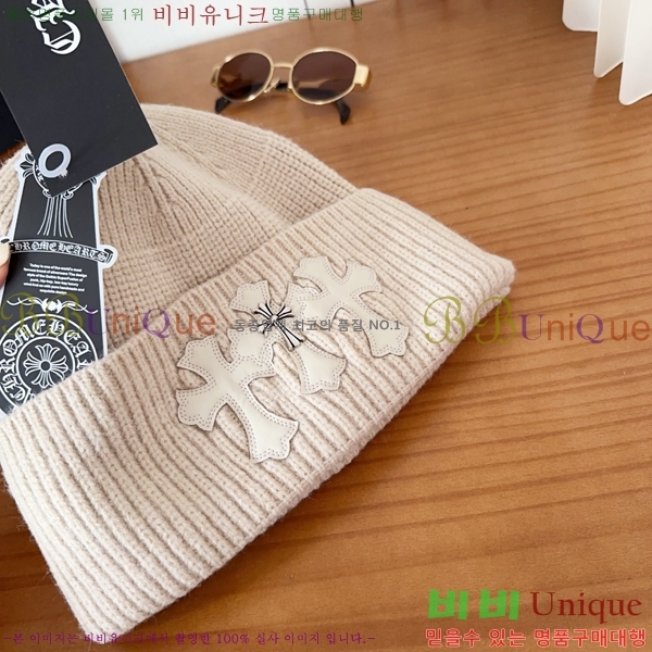 ũ������ ���� 4122615-2