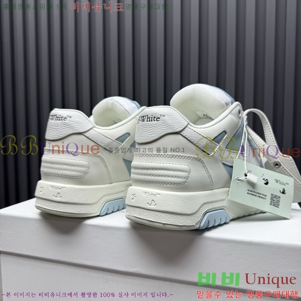 �������� ����ȭ��Ʈ ����Ŀ�� F50691116-2