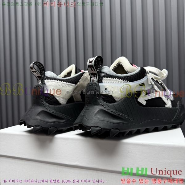 �������� ����ȭ��Ʈ ����Ŀ�� F50691112-5