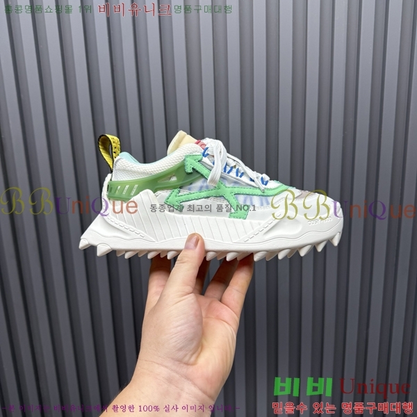 �������� ����ȭ��Ʈ ����Ŀ�� F50691112-8