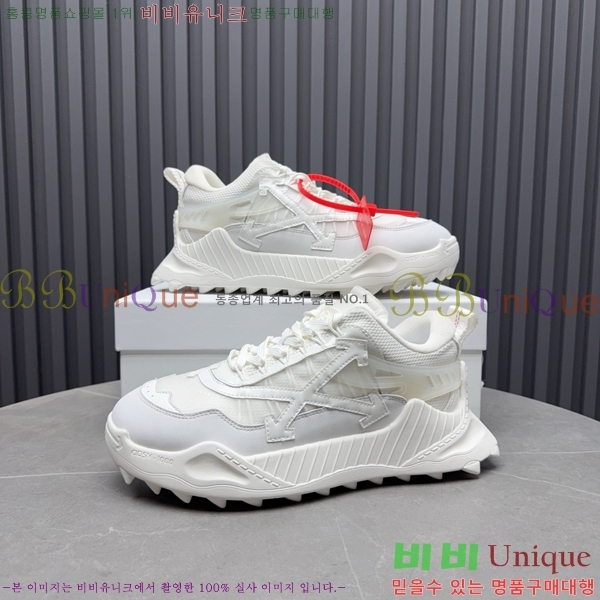 �������� ����ȭ��Ʈ ����Ŀ�� F50691112-13