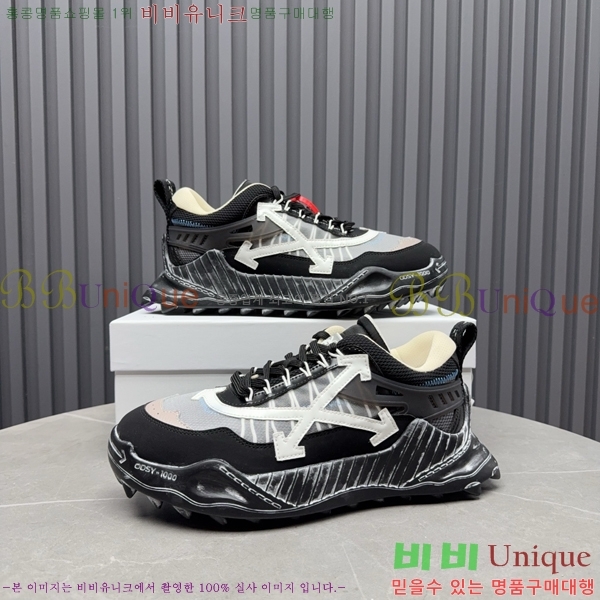 �������� ����ȭ��Ʈ ����Ŀ�� F50691112-14