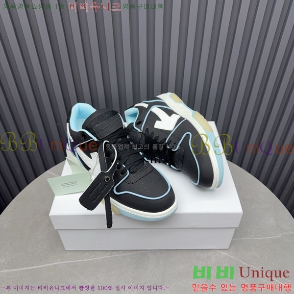 �������� ����ȭ��Ʈ ����Ŀ�� F50691116-3