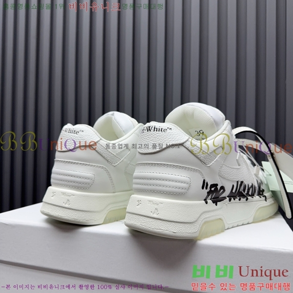 �������� ����ȭ��Ʈ ����Ŀ�� F50691116-4