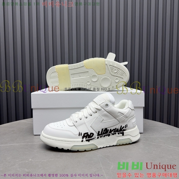 �������� ����ȭ��Ʈ ����Ŀ�� F50691116-4