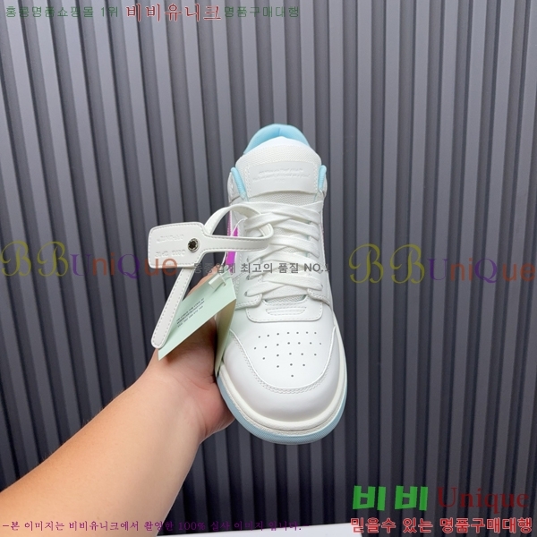 �������� ����ȭ��Ʈ ����Ŀ�� F50691116-5