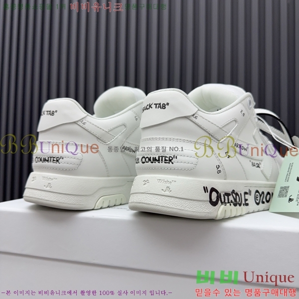 �������� ����ȭ��Ʈ ����Ŀ�� F50691115-3