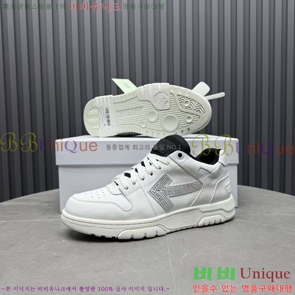 �������� ����ȭ��Ʈ ����Ŀ�� F50691114-1