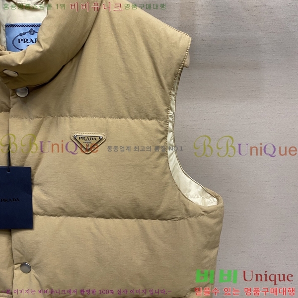 ���� ����� �е� ���� PP953162