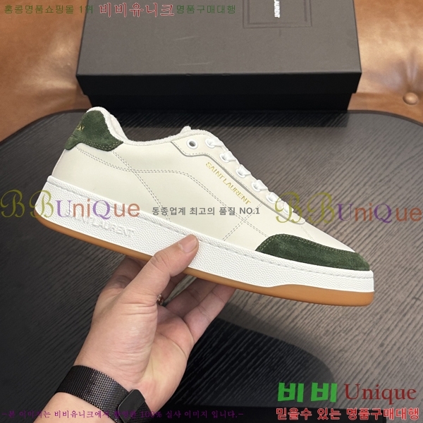 ���� ���ζ� ����Ŀ�� Y5580226-8