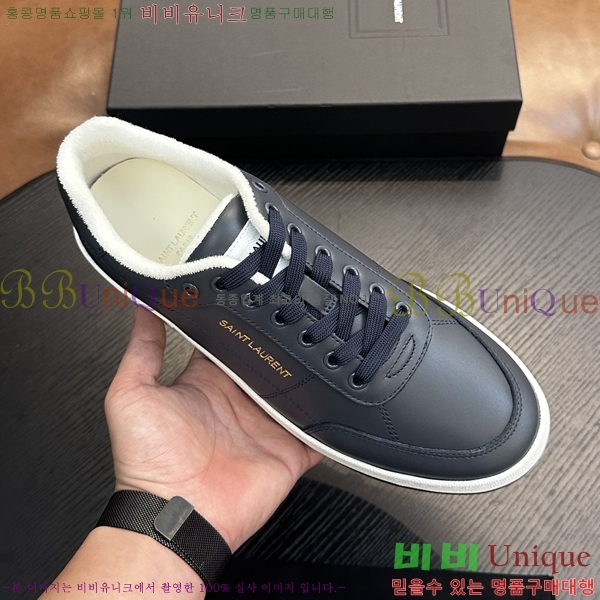 ���� ���ζ� ����Ŀ�� Y5580226-13